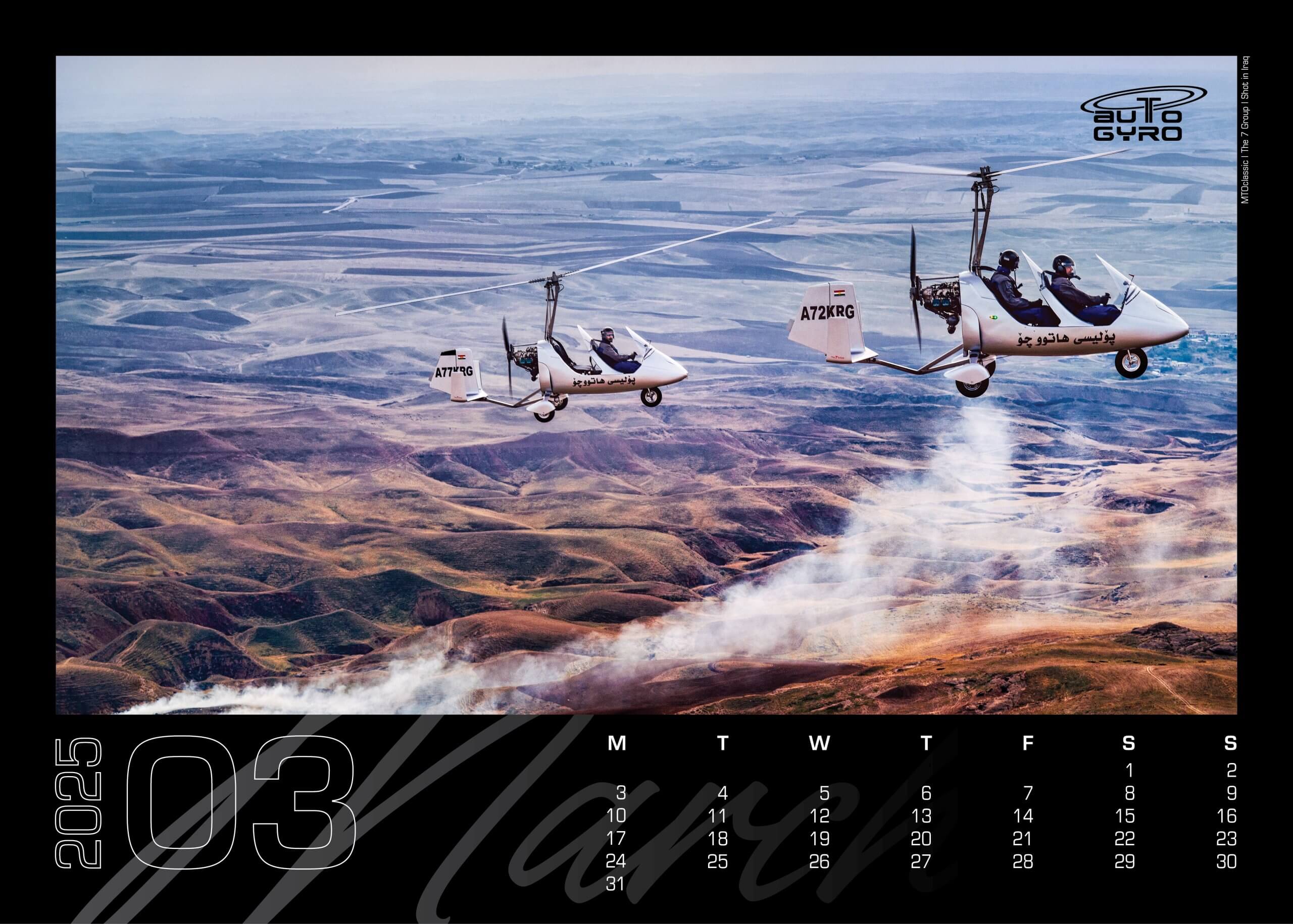 AutoGyro Two gyrocopters in flight over a vast, arid landscape with dirt roads and scattered vegetation. The foreground features a calendar for March 2025 with days and dates displayed.